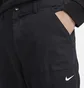 Штаны мужские Nike Double Panel Pants Black DQ5179-010