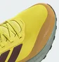 Кросівки чоловічі Adidas Runfalcon 5 Tr Yellow JH8782