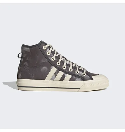 Кроссовки мужские Adidas Nizza Hi Rf Brown Gx4586
