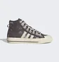 Кроссовки мужские Adidas Nizza Hi Rf Brown Gx4586