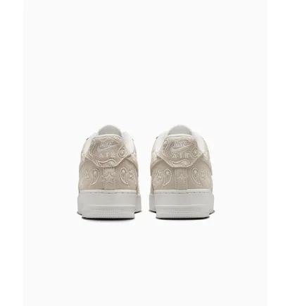 Кросівки чоловічі Nike Air Force 1 Beige IU2363-100