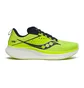 Кроссовки мужские Saucony Ride 17 Green S20924-220