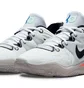 Кроссовки мужские Nike Kd 15 Ep Brooklyn Nets White DM1054-100