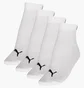 Носки Puma Quarter (3 шт) White 935316-02