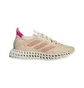 Кросівки жіночі Adidas 4Dfwd Beige Q46444