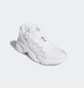 Кроссовки мужские Adidas Donovan Mitchell D.O.N. Issue #2 White Fw8513