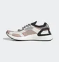 Кроссовки женские Adidas By Stella Mccartney Ultraboost Sandal White/Beige Gy6099