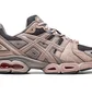 Кроссовки мужские Asics Gel-Nimbus 9 Peach/Grey 1201A584-021