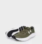 Кроссовки мужские Under Armour Charged Surge 4 Olive 3027000-301