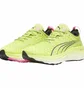 Кроссовки женские Puma Foreverrun Nitro Running Shoes Yellow 380075-01