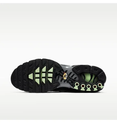 Кроссовки мужские Nike Air Max Plus MenS Shoe Black/Grey CZ7552-001