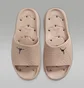 Тапочки мужские Air Jordan Franchise Slide Sh Beige HQ2163-200