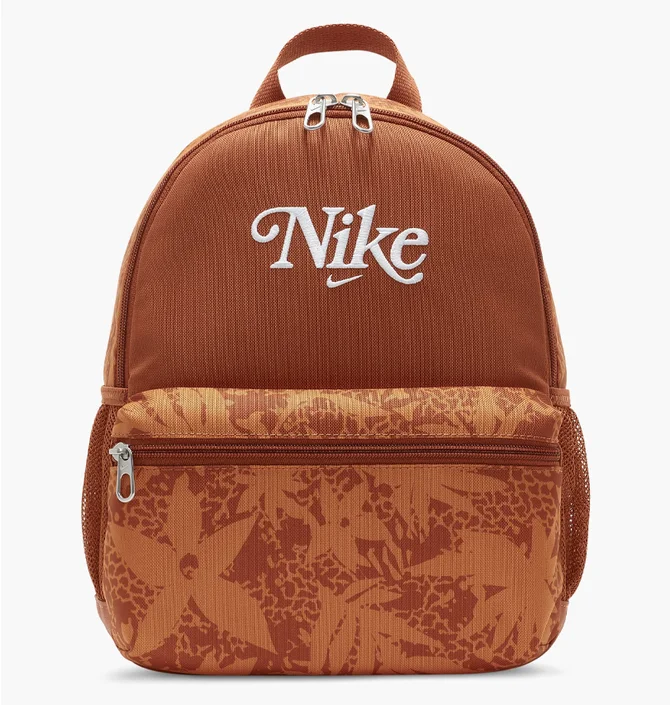 ᐉ Рюкзак детский Nike Brsla Jdi Mini Bkpk- Cat Brown DV6146-246