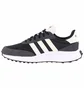 Кроссовки женские Adidas Run 70S Black/Grey GW5609