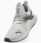 Кроссовки мужские Puma Softride Enzo 5 White 311098-30