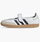 Балетки женские Adidas Samba Og White JR1402