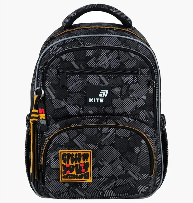Рюкзак детский Kite Freestyle Grey K26-773M-6