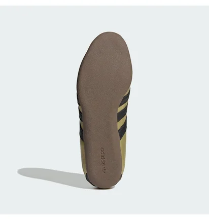 Кроссовки женские Adidas Tokyo Decon Gold JQ2156