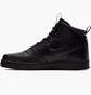 Кросівки чоловічі Nike Path Wntr Black BQ4223-001