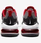 Кроссовки мужские Nike Air Max 270 React Multi CI3866-002