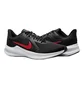 Кроссовки мужские Nike Downshifter 10 Black CI9981-006