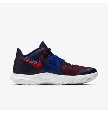 Кросівки чоловічі Nike Kyrie Flytrap Iii Black BQ3060-400
