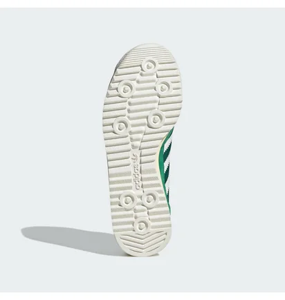 Кроссовки детские Adidas Originals Sl 72 Rs Green JH5673