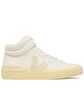 Кроссовки женские Veja Minotaur Chromefree Leather White TR0502918A