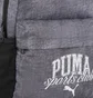 Рюкзак унісекс Puma Phase Class Grey 091178-01