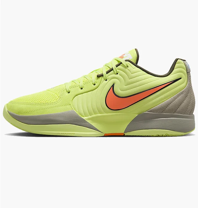 Кроссовки мужские Nike Ja 2 Green FD7328-701
