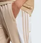 Штаны женские Adidas Adibreak Tracksuit Bottoms Beige IY2130