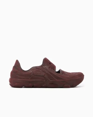Тапочки мужские Nike Ispa Universal Brown DM0886-200