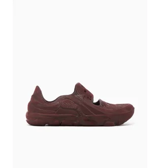 Тапочки мужские Nike Ispa Universal Brown DM0886-200