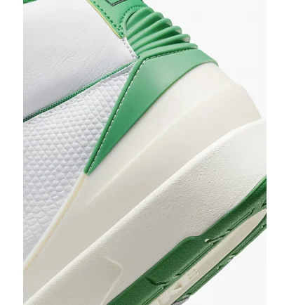 Кроссовки мужские Air Jordan 2 White Dr8884-103