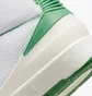 Кроссовки мужские Air Jordan 2 White Dr8884-103