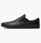 Кроссовки унисекс Nike Sb Zoom Janoski Slip R M I S O Skate Shoes Black CT8646-001