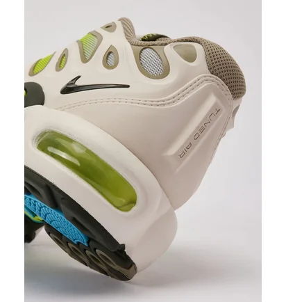 Кроссовки мужские Nike Air Max Plus Drift Beige/Olive FD4290-008