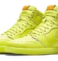 Кроссовки мужские Air Jordan 1 Retro High Og G8Rd Yellow AJ5997-345