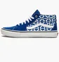 Кеди унісекс Vans Skate Grosso Mid Blue VN0A5KS15YE