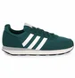 Кроссовки унисекс Adidas Run 60S 2 Green ID1857