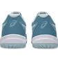 Кросівки чоловічі Asics Upcourt 6 Blue 1071A104-404