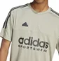 Футболка мужская Adidas Tiro Beige IL5661