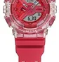 Часы унисекс Casio G-Shock Limited Edition Lucky Drop GA-110GL-4AER