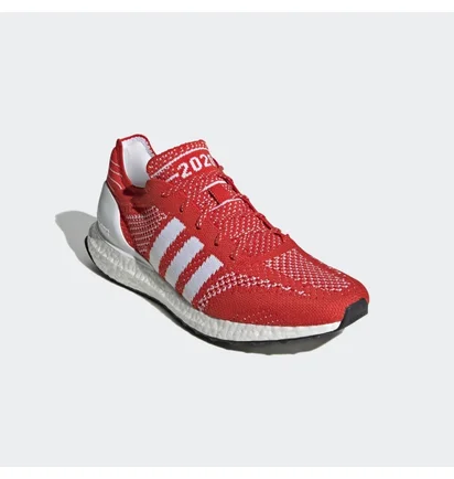 Кроссовки унисекс Adidas Ultraboost Dna Prime In Active Red FV6053