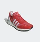 Кроссовки унисекс Adidas Ultraboost Dna Prime In Active Red FV6053