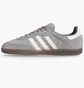 Кроссовки мужские Adidas Samba Grey HQ7541