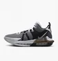 Кроссовки унисекс Nike Lebron Witness 7 Basketball Shoes Grey Dm1123-100