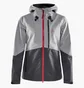 Куртка жіноча Craft Shell Grey 1908005-935000