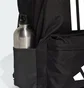 Рюкзак дитячий Adidas Clsc Bars 3S 27,5L Black JD9563