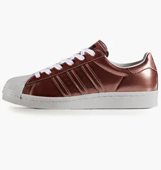 Кросівки жіночі Adidas Superstar Boost W Brown BB2270
